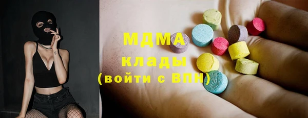 мет Вязьма